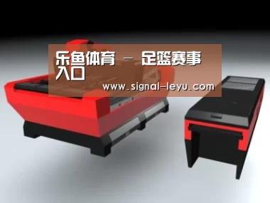 产品名称七