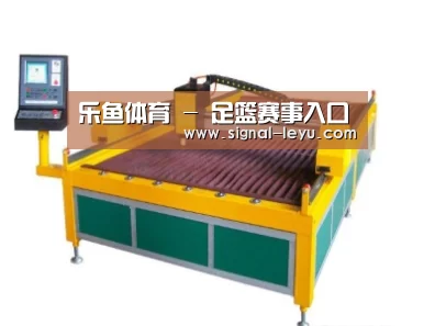 产品名称二十