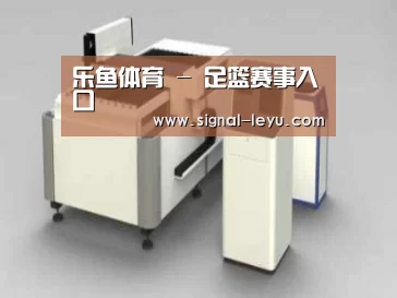 产品名称十四