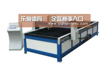 产品名称八