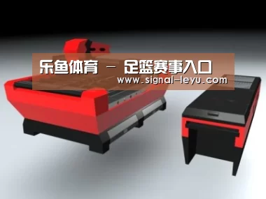 产品名称八
