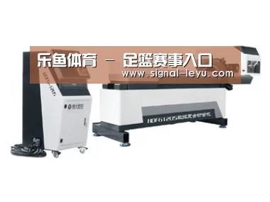 案例展示四
