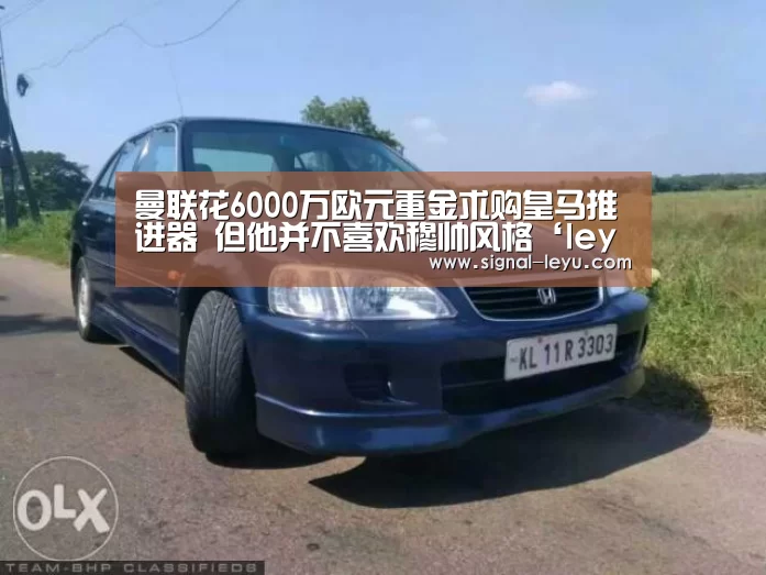 乐鱼app手机版下载