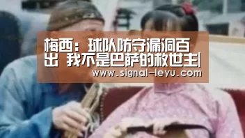 乐鱼app手机版下载