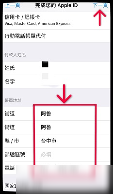‘leyu’国内电池行业或加速洗牌特斯拉自研无钴电池(图2)